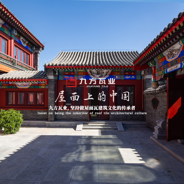 钱柜qg777(中国游)唯一官方网站